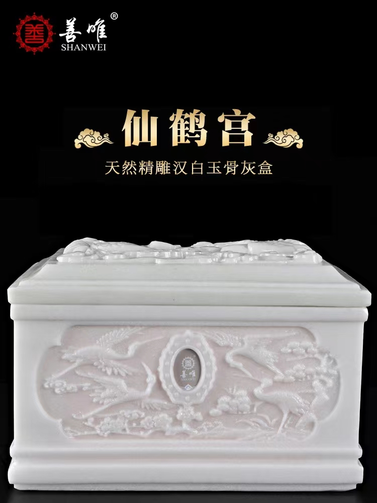 潮白陵园有什么特点（潮白陵园还在售吗）